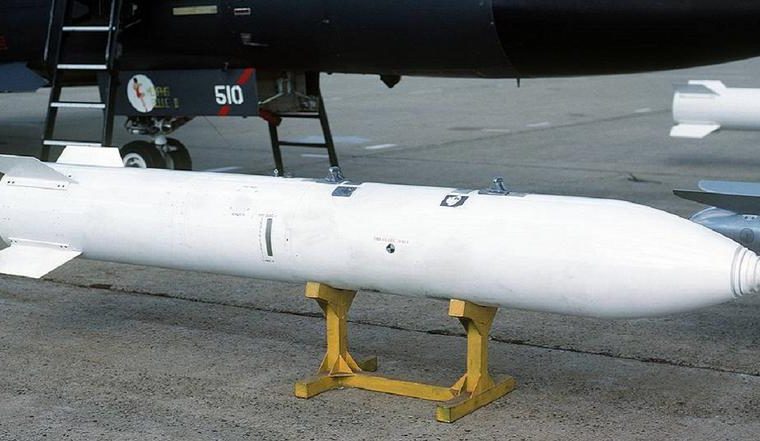 Departamento de Defensa retiró arma nuclear B83-1