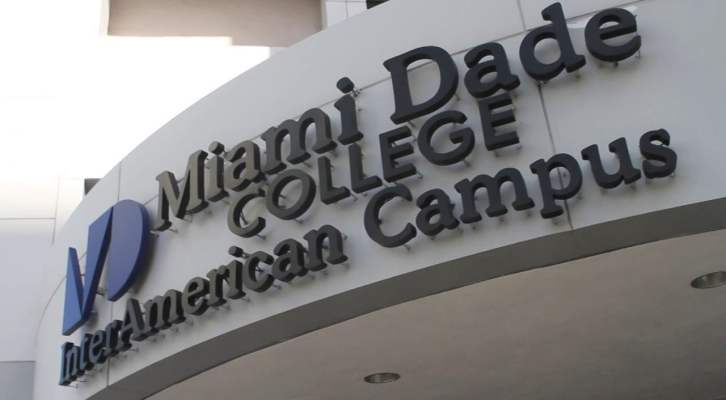 ¡Una buena noticia! Ya está abierta la matricula del Miami Dade College