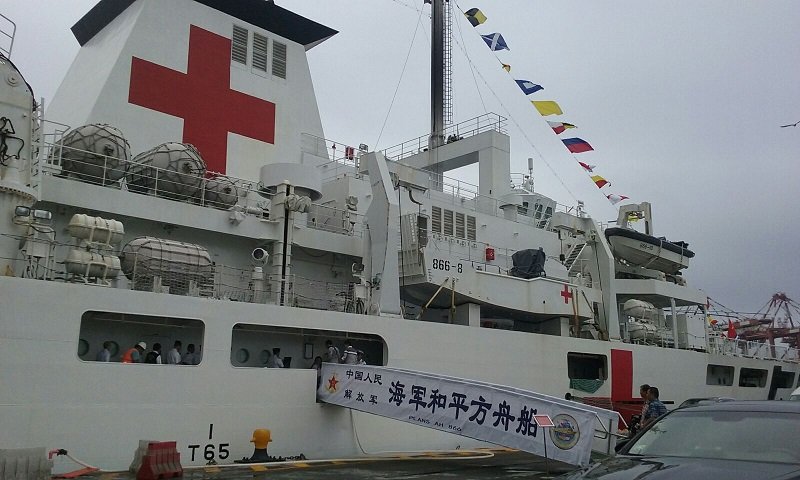 Ante arribo del USS Confort a Colombia, chinos envían Buque hospital a Venezuela