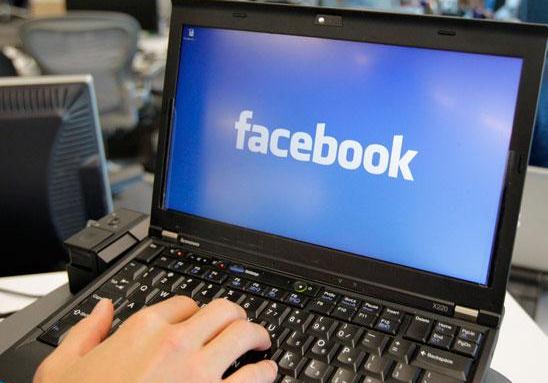 Usuarios de varios países reportan la caída de Facebook
