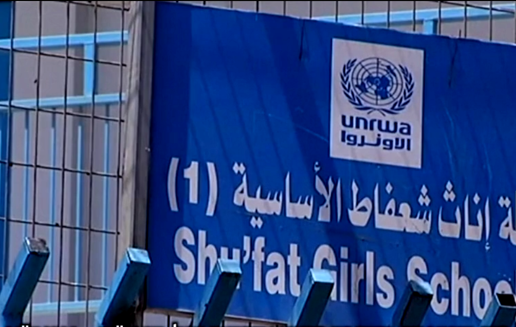 Israel podría clausurar escuelas de UNRWA en el este de Jerusalem