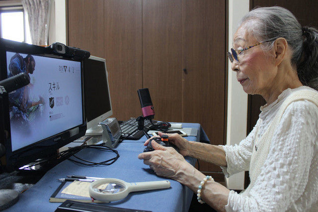 Conoce a Hamako Mori, la abuela gamer de 89 años