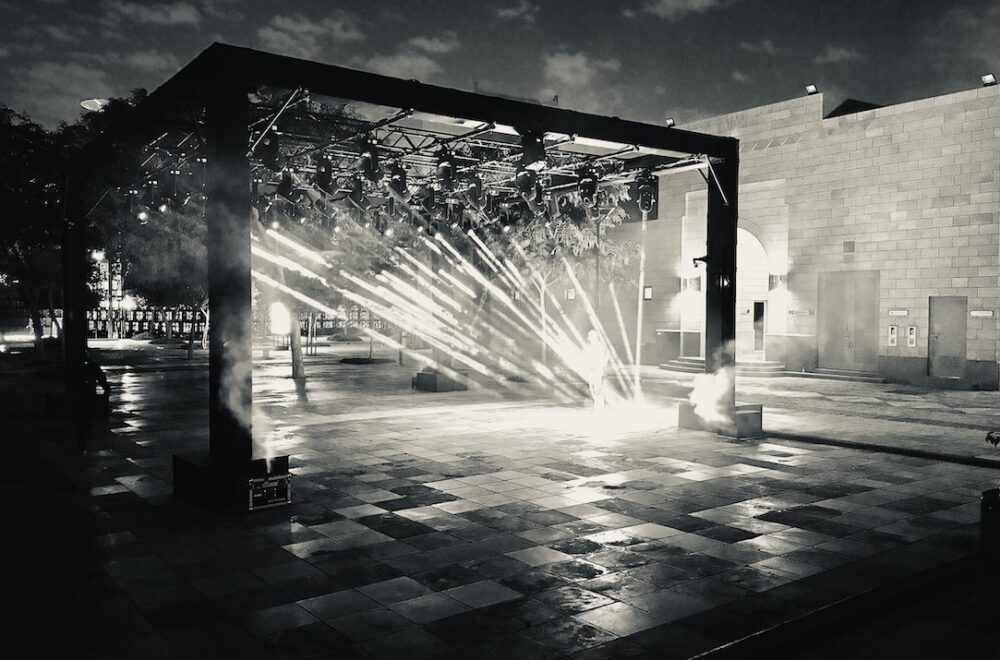 Así es “Alone Together”, la nueva experiencia de luz y conexión en Superblue Miami