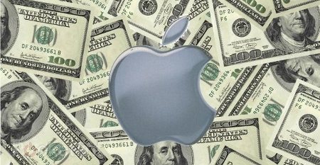 Apple paga un millón de dólares a usuarios ¿De qué forma?