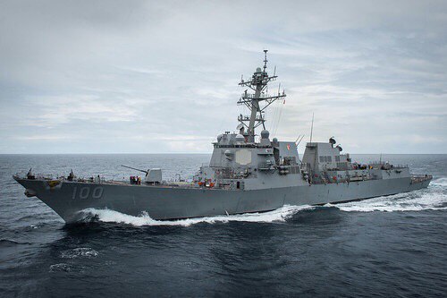 Gobierno de EEUU incorpora uno de sus buques insignia en operación antidrogas contra Maduro