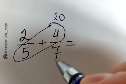 Increíble truco: Profesor de matemáticas resuelve una ecuación de esta brillante forma