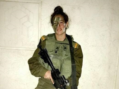 Expresa tu apoyo a la familia de la joven soldado de Boca Ratón que falleció en Israel