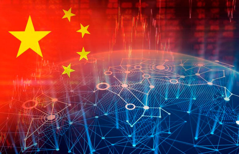 China Hoy: Ciberespacio, la otra gran muralla
