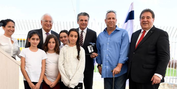 Fondo Nacional Judío inauguró escuela en Eshkol