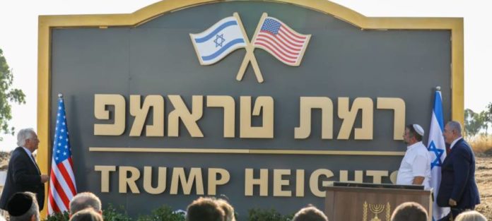 Comunidad Donald Trump fue inaugurada en los Altos del Golán en Israel
