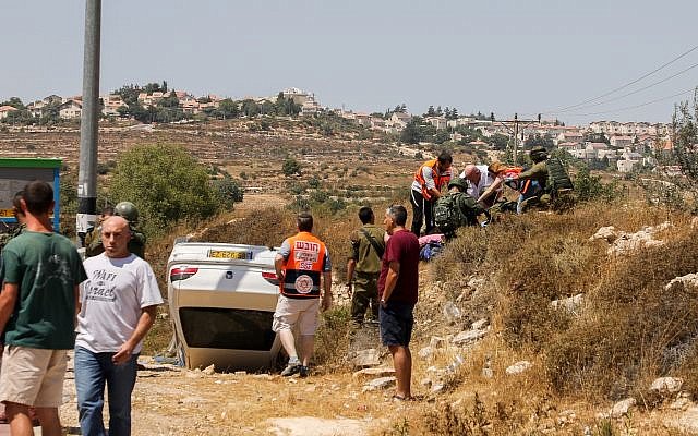 Dos israelíes resultaron heridos tras atentado terrorista en Gush Etzion