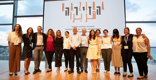 Lanzan en 12 ciudades de Israel ambicioso programa de innovación