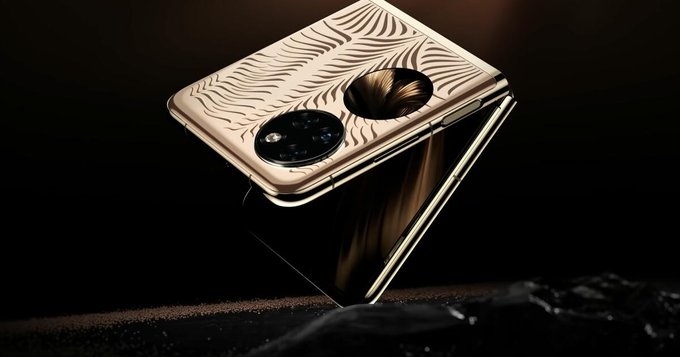 Huawei cierra el 2021 con nuevo teléfono plegable