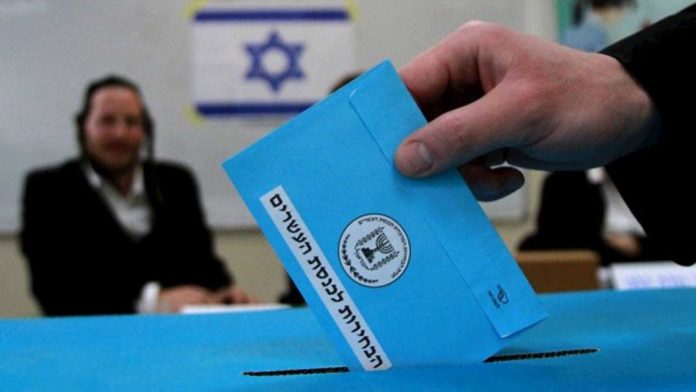 29 partidos concurren a nuevo proceso electoral en Israel