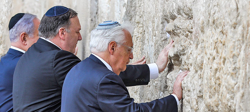 Mike Pompeo de visita en el Muro de las Lamentaciones en Israel