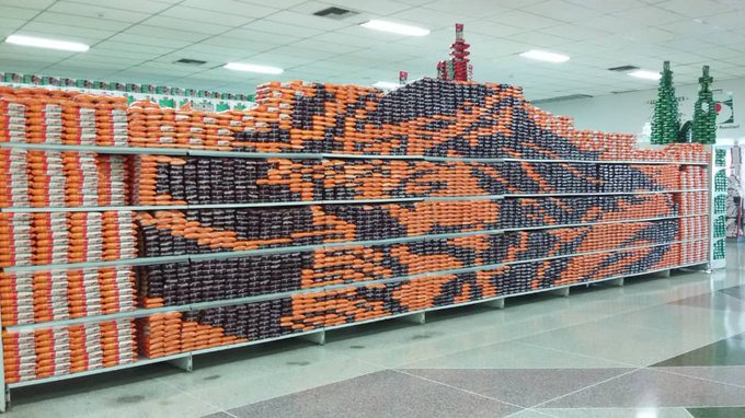 Imagen del Nazareno sorprende en pasillos de supermercado en Venezuela