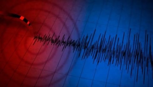 Se registró sismo de magnitud 4,3 en el estado Sucre