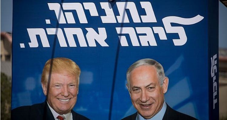 Trump dará discurso en conferencia anual del Consejo israelí-estadounidense en Florida