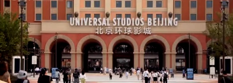 Universal Studios abrirá un parque temático en China