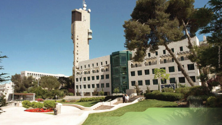 Controversia: Universidad Hebrea de Jerusalem tendrá programa de inteligencia militar