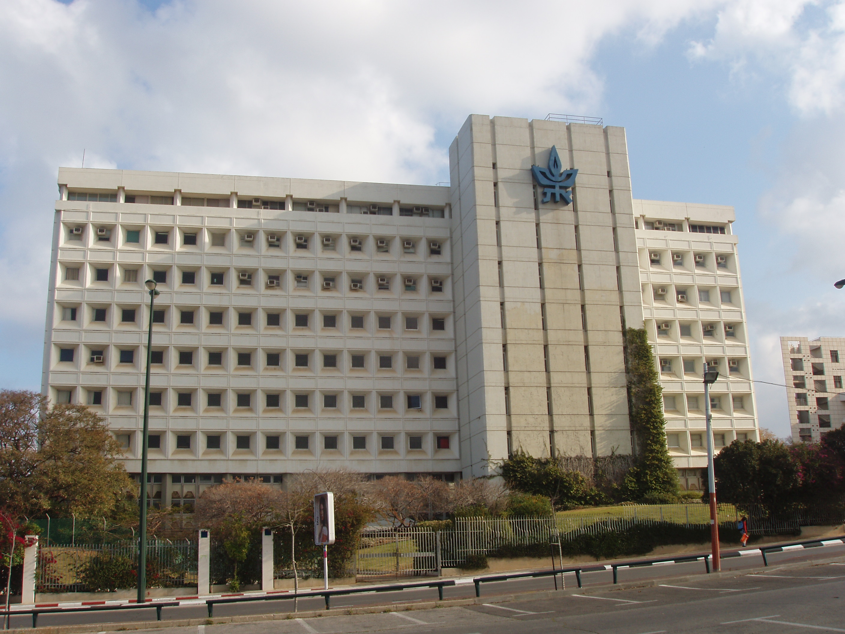 Universidad de Tel Aviv inaugura un centro de investigación cuántica