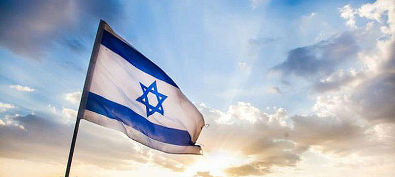 La verídica historia de la tierra de Israel