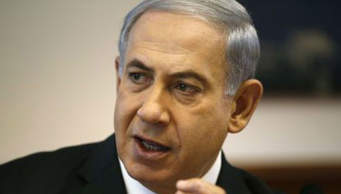 Benjamin Netanyahu: Estamos convirtiendo a Israel en una potencia mundial en ascenso