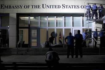 EE.UU.  fusionará este lunes el consulado de Jerusalem  con la Embajada en Israel
