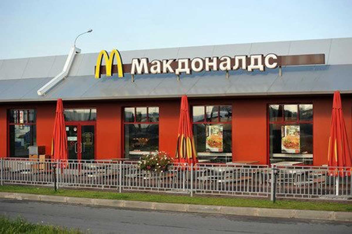 Coca-Cola, PepsiCo, McDonald’s y Starbucks suspenden operaciones en Rusia