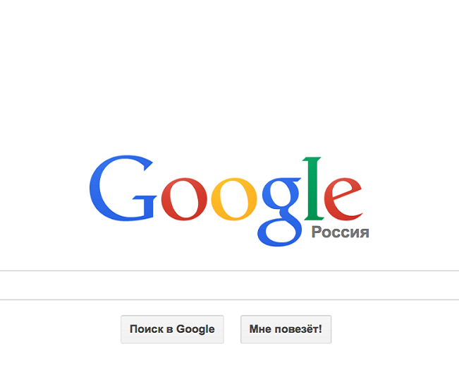 Google deja fuera de sus anuncios a Rusia