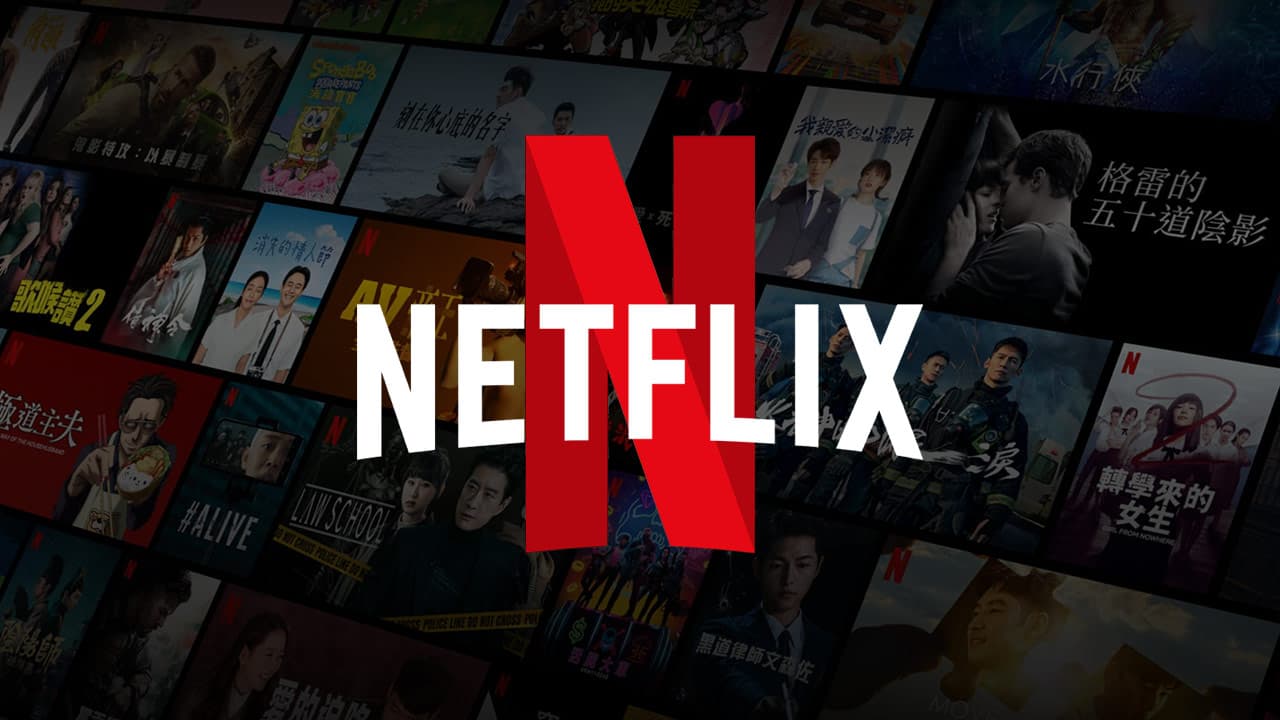 Netflix cobrará si compartes tu usuario con otras personas