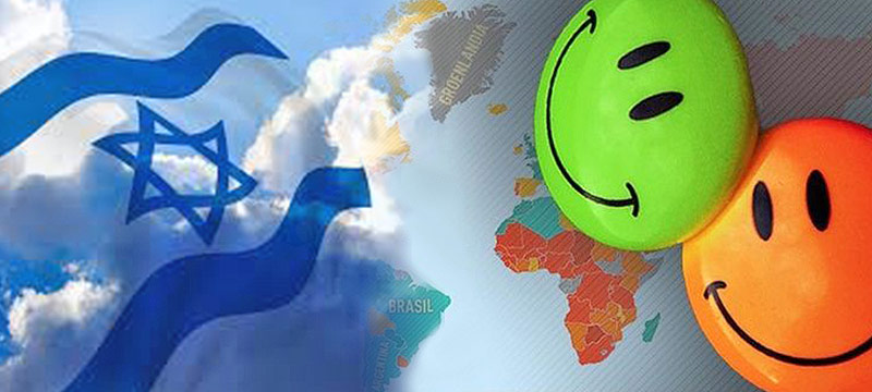 Israel en el puesto 13 entre los países más felices del planeta