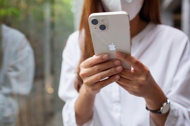Apple añade al iPhone el reconocimiento facial parcial