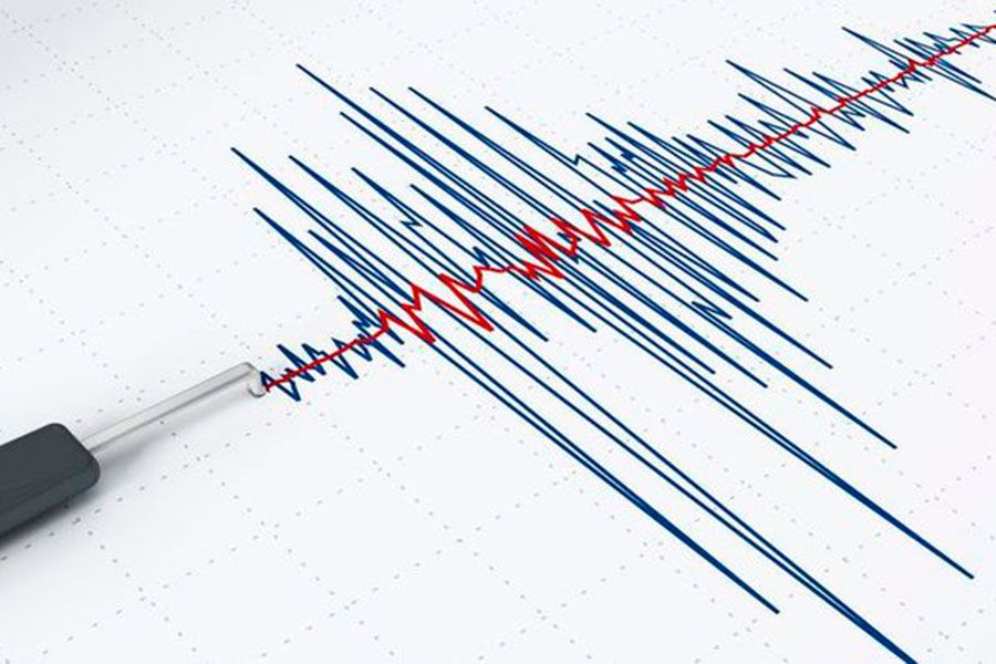 Un terremoto de magnitud 4.3 se registró en Carson