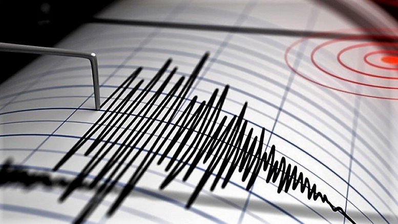 Sismo de magnitud 5.4 sacudió al noreste de Puerto Rico