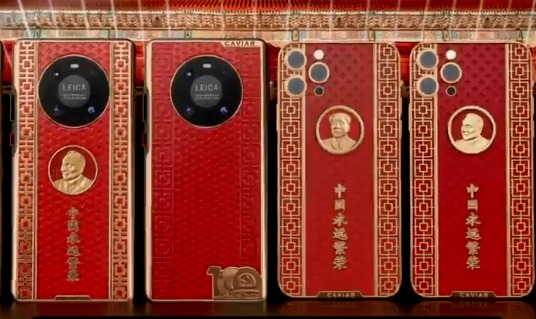 ¡Insólito! Empresa rusa regalará celulares de lujo por el aniversario del Partido Comunista de China