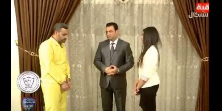 Una ex esclava yazidí enfrentó a su violador del Estado Islámico (VIDEO)